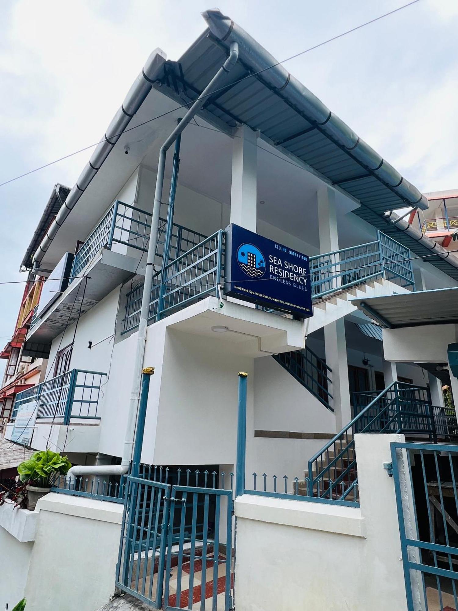 Sea Shore Residency Port Blair Εξωτερικό φωτογραφία